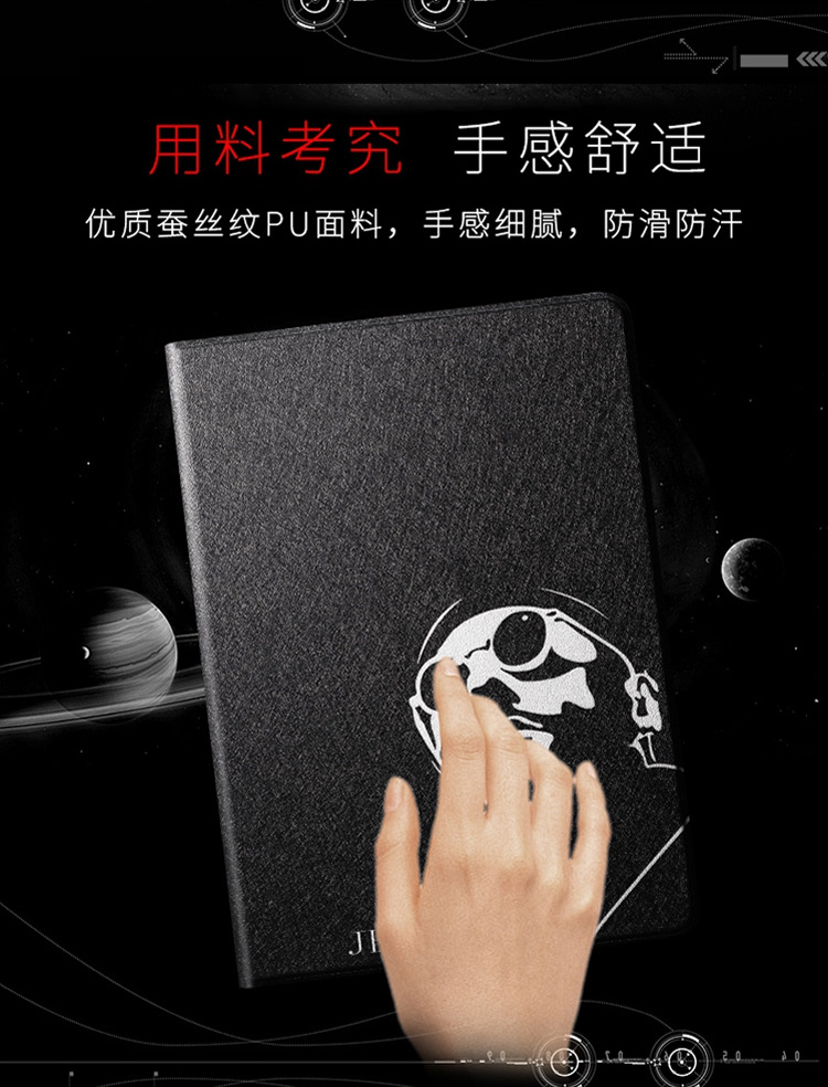 2018 mới 2017 Apple Apple iPad wlan9.7 inch Apple Tablet piad Air1 / 2 Cover Case 5/6/8 Thế hệ wifi Phiên bản 32G / 64G / 128G Jacket - Phụ kiện máy tính bảng bàn phím ipad logitech