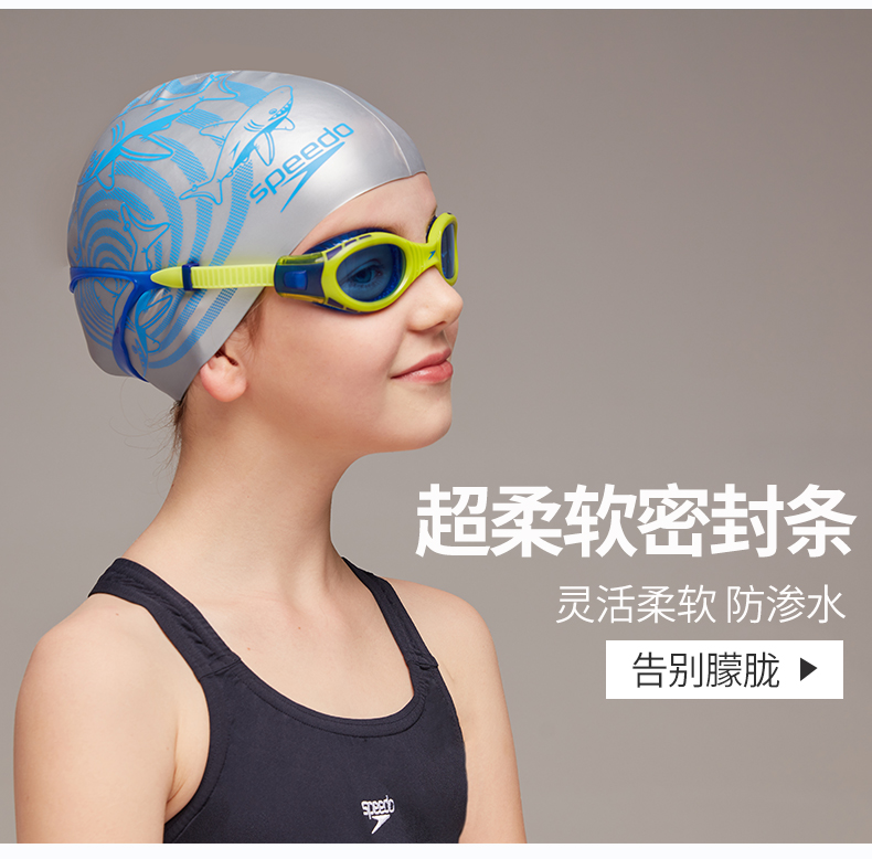 Kính bơi Speedo Children Kính nam và kính bơi cho nữ HD Không thấm nước và chống sương mù Khung lớn - Goggles mat kinh boi