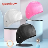 Водонепроницаемая шапочка для плавания Speedo для взрослых, не сдавливающая дизайн, силиконовая шапочка для плавания унисекс для защиты ушей для длинных волос