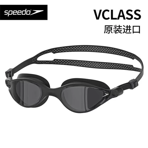 Очки для плавания Speedo, оригинальные импортные очки Wang Shun в том же стиле, противотуманные, водонепроницаемые, высокого разрешения, профессиональные плавательные очки VClass для мужчин и женщин