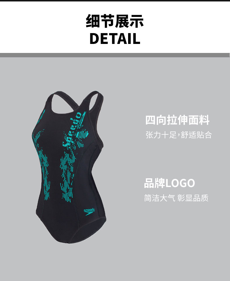 Đồ bơi nữ Speedo Slim Slim Bảo tồn Thể thao Thời trang Đồ bơi Đồ bơi nữ Xiêm - Bộ đồ bơi One Piece bộ bơi liền thân