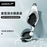 Новые элитные плавательные очки Fastskin из кожи акулы Speedo, водонепроницаемые и противотуманные, такая же кепка для гоночных очков Сунь Яна