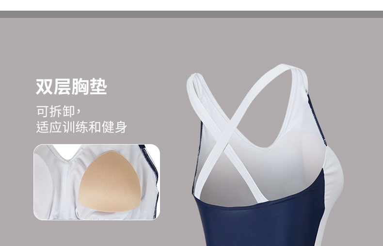 Áo tắm Speedo Speed ​​Bitao Nữ Slim Slim Spa V-cổ Sexy Backless Covered Triangle Triangle Xiêm Áo tắm - Bộ đồ bơi One Piece áo tắm nữ liền thân