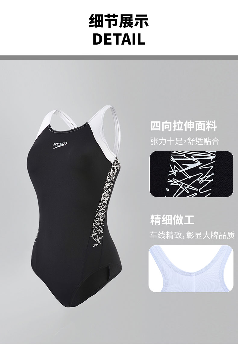 Đồ bơi mới Speedo Speedo Speed ​​khô nhanh Đồ bơi nữ Slim Thin Tam giác Áo tắm Áo tắm thể dục giản dị - Bộ đồ bơi One Piece quần áo bơi liền thân
