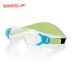 Kính bơi cho trẻ em Speedo có khung lớn, kính bơi chống nước chống sương mù thoải mái cho người mới bắt đầu bơi 2-6 tuổi - Goggles kính bơi người lớn Goggles