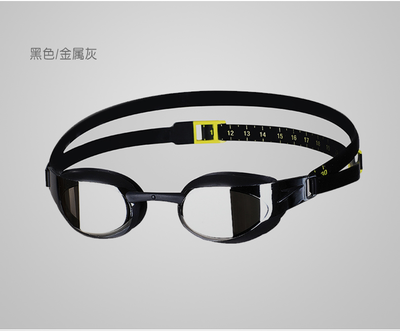 Speedo speedo wave Fastskin3 Kính râm tráng ống kính chuyên nghiệp mat kinh boi