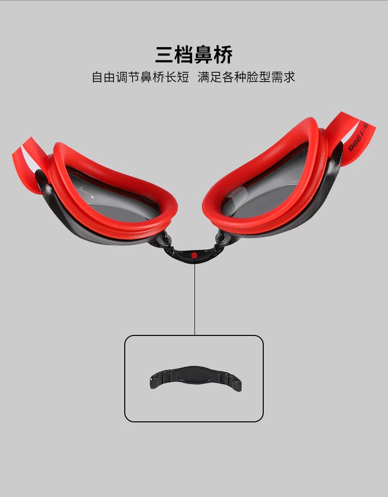 Kính bơi Speedo Speedo Chống sương mù chống nước thời trang HD thoải mái cho nam và nữ kính bơi kính bơi cho người cận thị