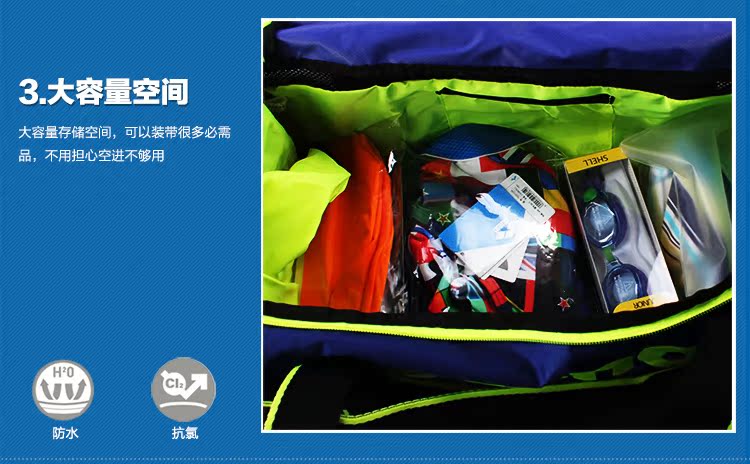 Sac de sport - Ref 10248 Image 21