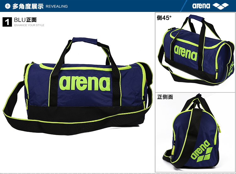 Sac de sport - Ref 10248 Image 19