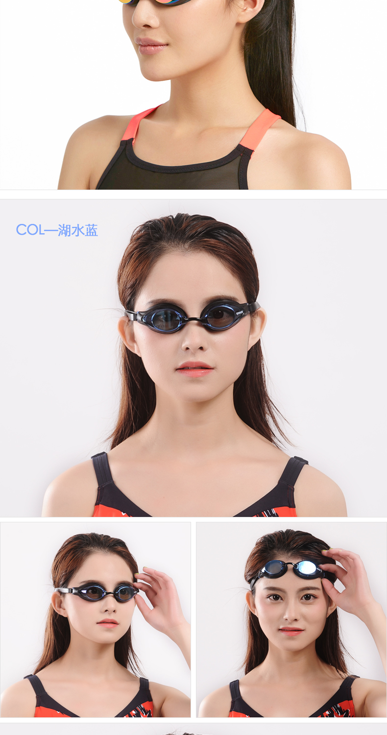 Tỷ lệ tốc độ / tốc độ mạnh mẽ chống sương mù chống tia cực tím chống kính râm kinh bơi