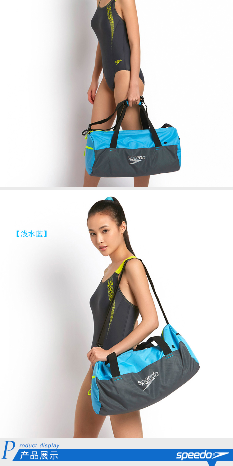 Sac de sport - Ref 11678 Image 10
