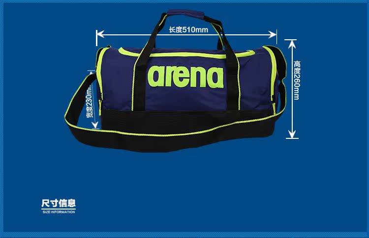 Sac de sport - Ref 10248 Image 15