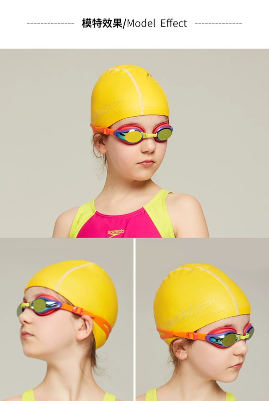 Mũ bơi Speedo Speedo cho trẻ em Mũ bơi ngoài lớp phủ silicon Không thoải mái cho bé trai và bé gái Mũ bơi