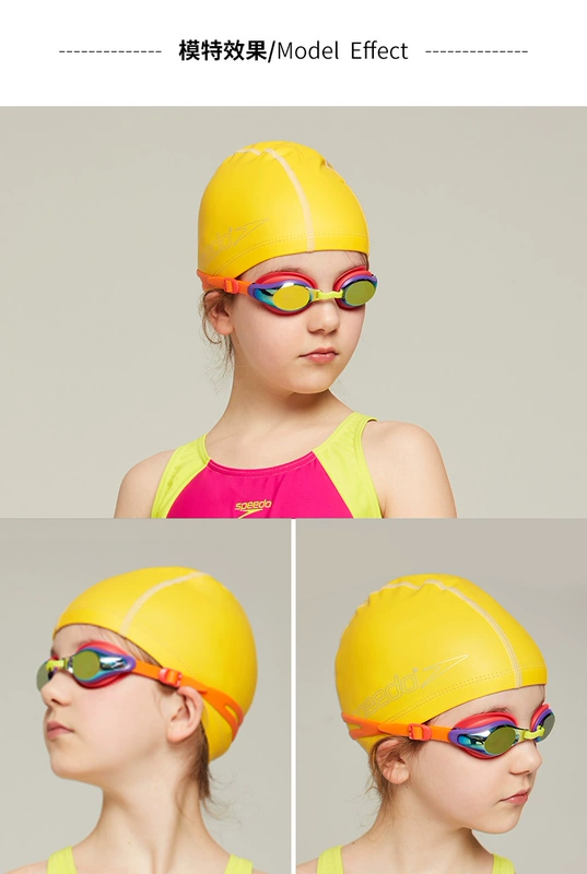 Mũ bơi Speedo Speedo cho trẻ em Mũ bơi ngoài lớp phủ silicon Không thoải mái cho bé trai và bé gái Mũ bơi áo phao bơi người lớn