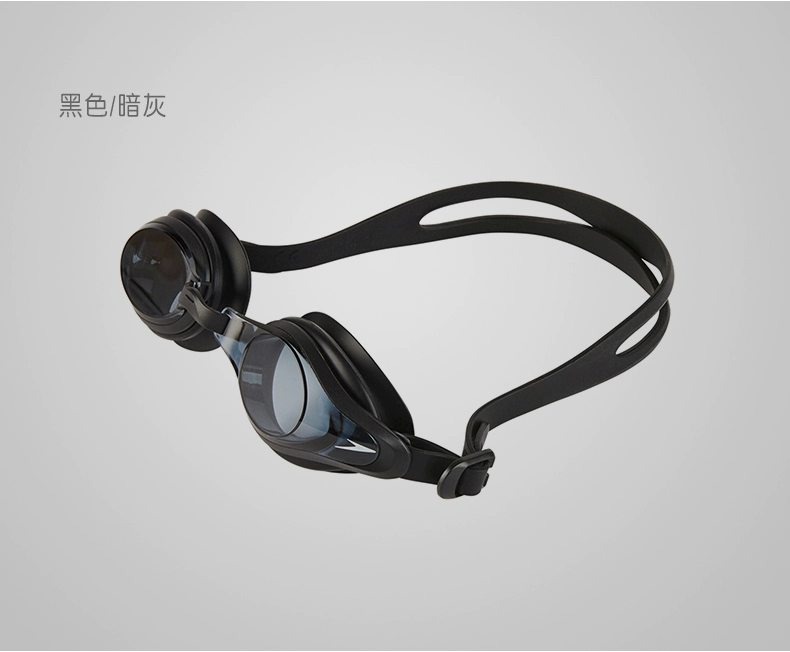 Kính bơi siêu tốc Speedo / Speedo Mariner Huấn luyện cơ bản cho nam và nữ HD