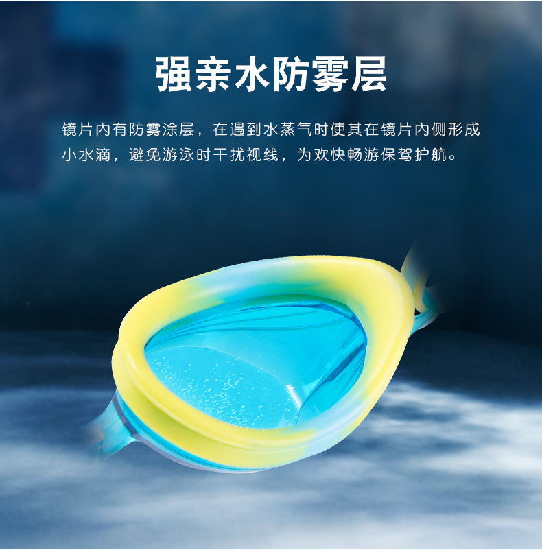 Kính bơi trẻ em Speedo Speedo Kính chống nước và chống sương mù HD Thời trang Kính bơi thoải mái - Goggles kính bơi che mũi