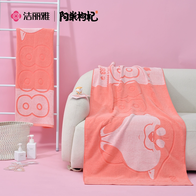 洁丽雅倍绒浴巾纯棉大毛巾加厚加宽成人吸水柔软男女冬季洗澡裹巾