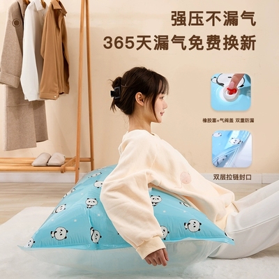 漏气包赔免费换新新品上架