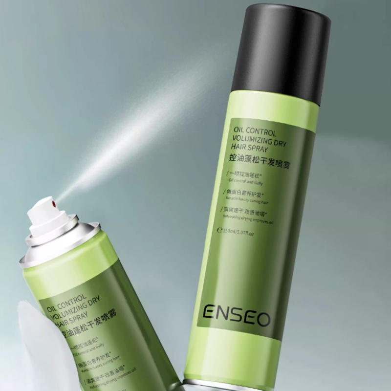 ENSEO控油蓬松干发喷雾免洗高颅顶