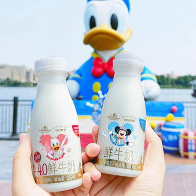【淘宝秒杀】每日鲜语4.0鲜牛奶250ml*5瓶+3.6鲜奶250ml*5瓶早餐