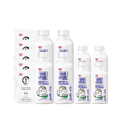 【淘秒-赠如实酸奶180g*5袋】光明新鲜牧场INF240ml*4+INF420ml*4