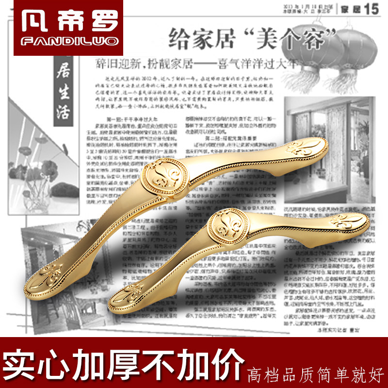 ������ŷʽ��ɫ�����Ű�