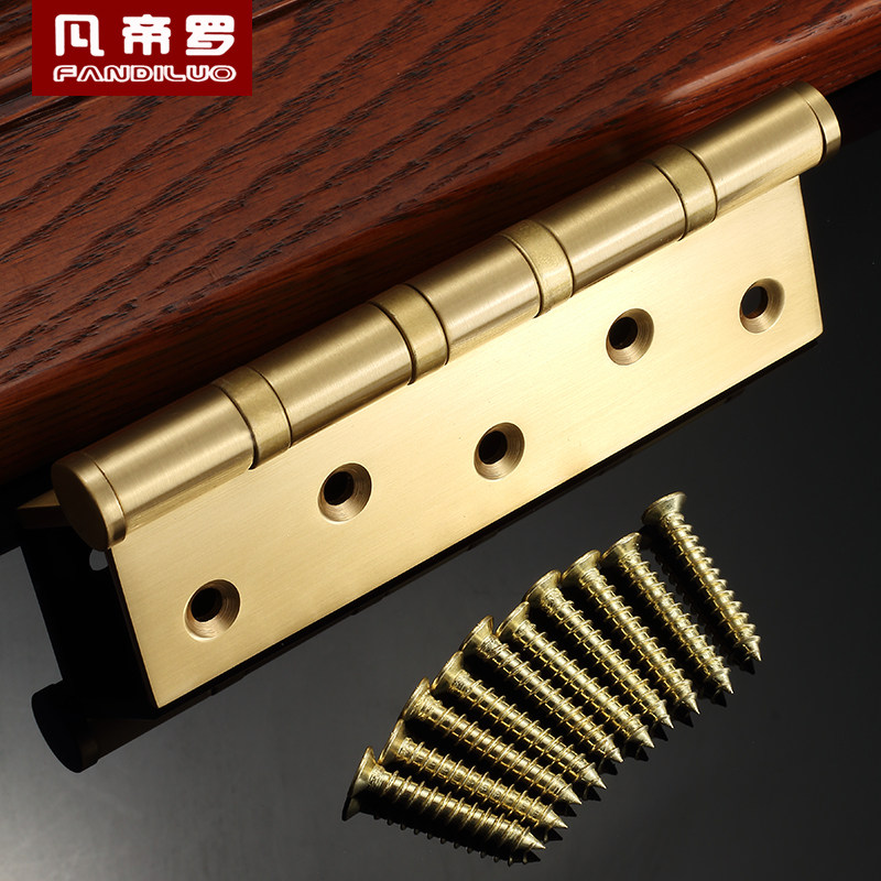 ������ȫͭ��������ź�ҳ11010