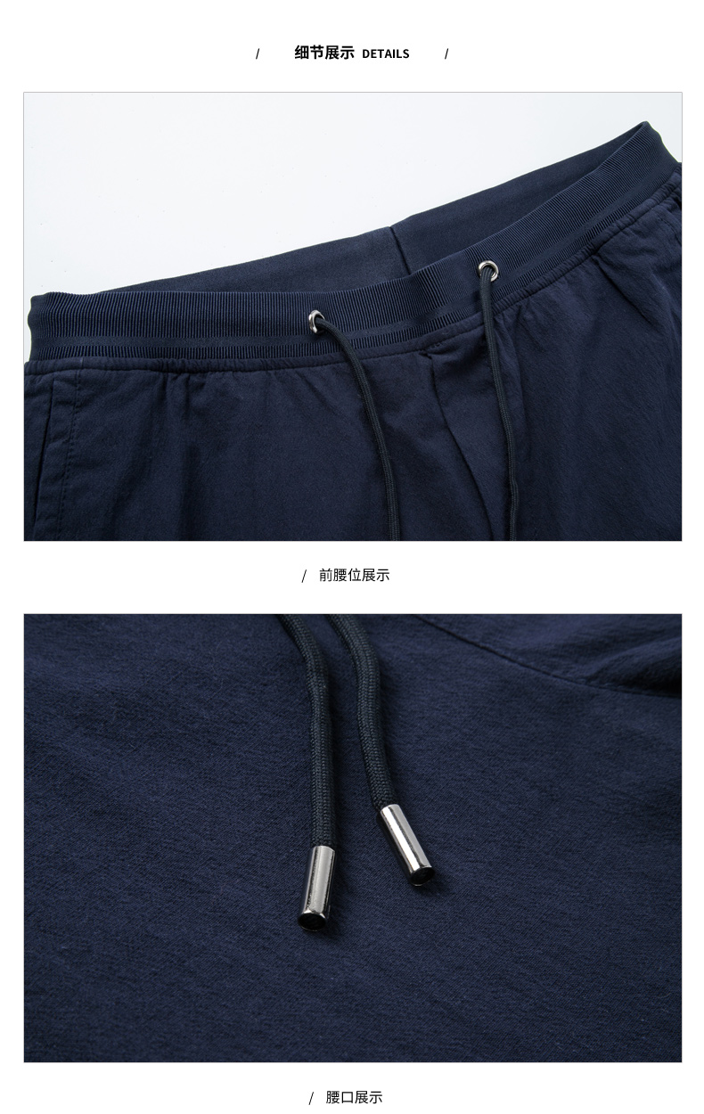 Cộng với phân bón XL nam quần short giản dị chất béo phần mỏng quần cotton màu rắn căng sáu quần lỏng ống túm quần áo big size nam