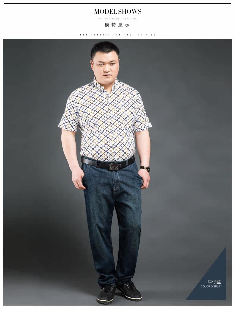 Jeans en coton - Ref 1473034 Image 13