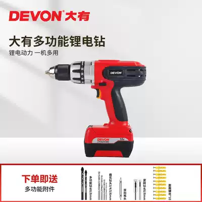 Dayou 18V Lithium electric brushless electric drill electric screwdriver large torque electric drill screwdriver power tool 5215