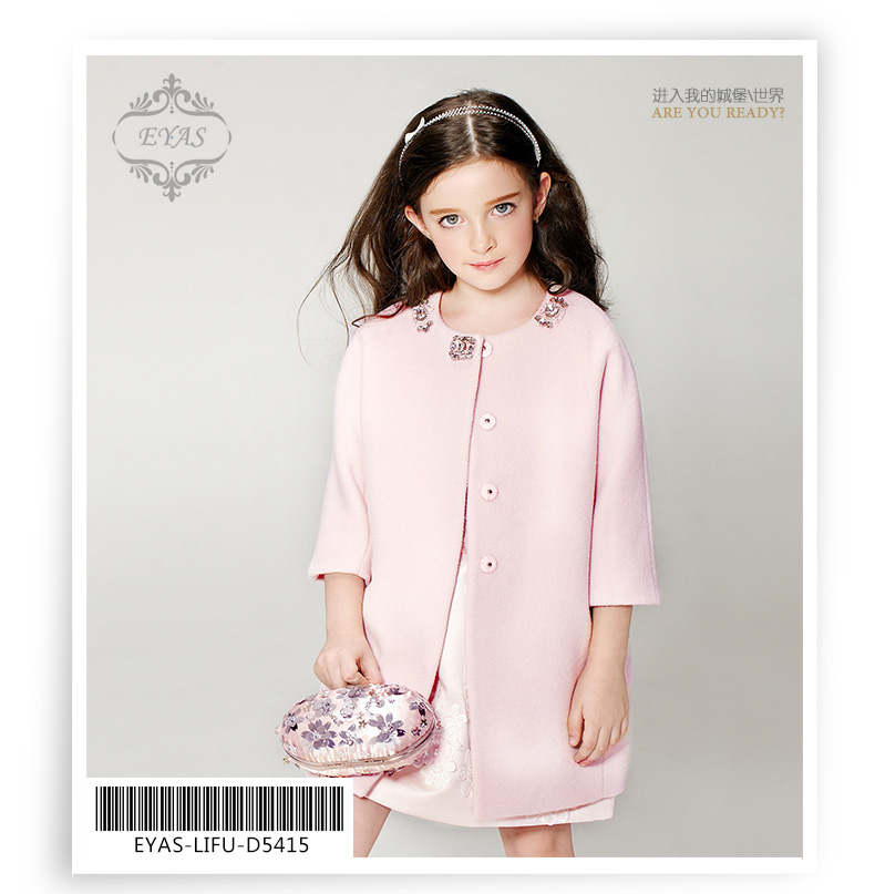 Manteau pour fille EYAS en mélange - Ref 2162340 Image 12
