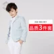 EYAS Chàng trai Váy kẻ sọc Big Child Suit Trẻ em Người mẫu T Giai đoạn Catwalk Chủ nhà nhỏ Trình diễn trang phục đầm cho bé gái