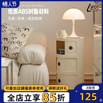 Nordic Ins Nets Red Bed Head Cabinet Modern Minimalist White Round Creative Small Cabinet Mini Easy Plastic Side Cabinet