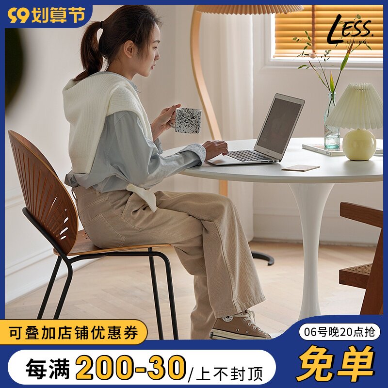 Less living Nordic tulip round table modern minimalist white dining table home small apartment slate dining table