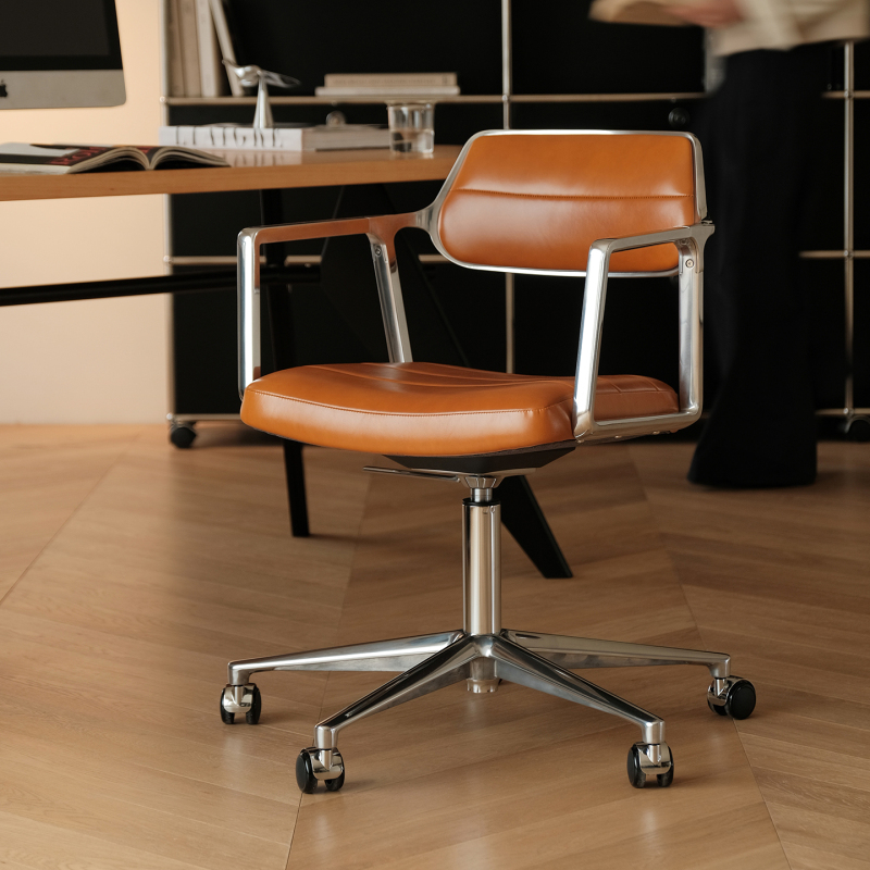 Lessliving Bauhaus Computer Chair Home Ergonomic Leather Chair Adjustable Swivel Office Chair Lessliving Bauhaus Computer Chair Home Ergonomic Leather Chair Adjustable Swivel Office Chair