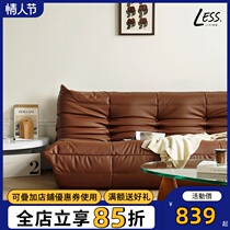 less living-Mao caterpillar sloth sofa Living room Bedroom tatami double Nordic net red togo sofa