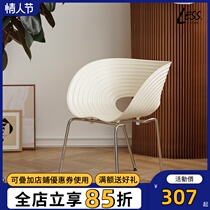 less living shell chair dining chair home retro vintage chair creative designer ins net red chair