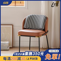 Nordic Light Lavish Dining Room Chair Makeup Bench Iron Art Café Lounge Dining Room Leather Dining Chair Modern Minima Home Chair