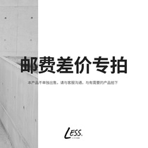 A supplementary shipping fee or a special link for the difference