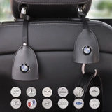 Подходит для BMW Mercedes -Benz Авто автомобиль -крюк