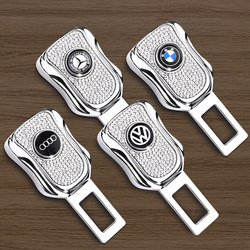 Safety plug with bayonet car seat belt extension connector with clip head in the car seat belt plug buckle for women