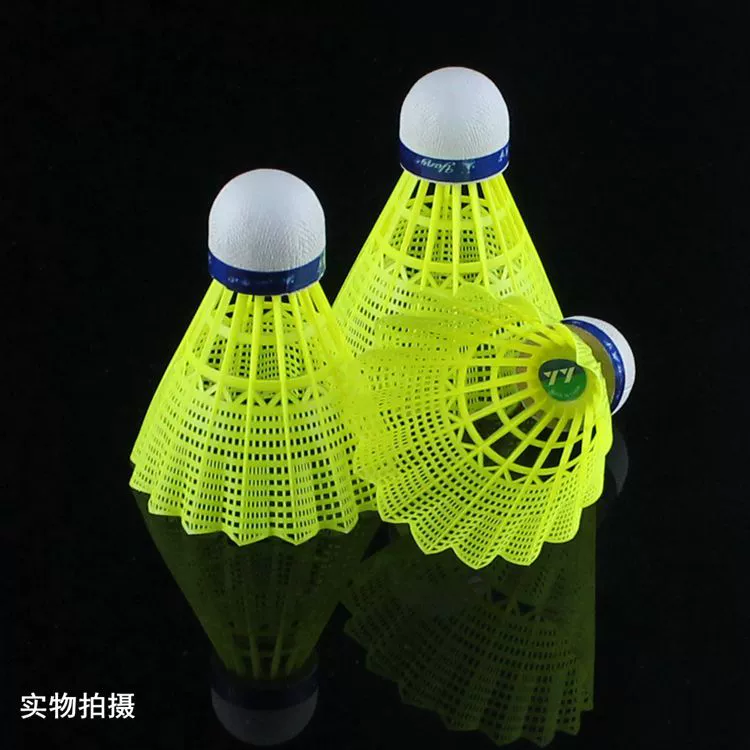 Authentic Yanyu nylon cầu lông kháng nhựa màu vàng đào tạo cầu lông vợt cầu lông yonex