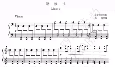 Zhang Chao adapts Mayla Chinese folk song piano solo score