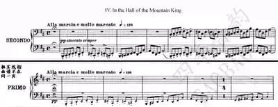 The quot of the suite of quot in the Palace of the mountain demon king