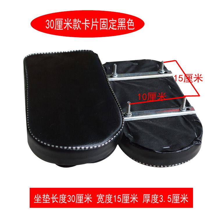 Selle de vélo - Ref 2355807 Image 17