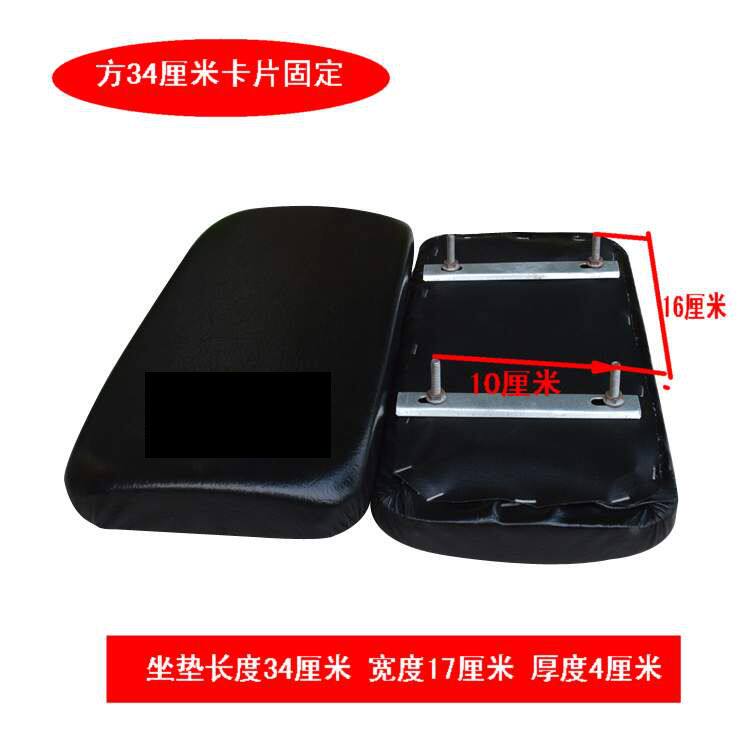 Selle de vélo - Ref 2355807 Image 14