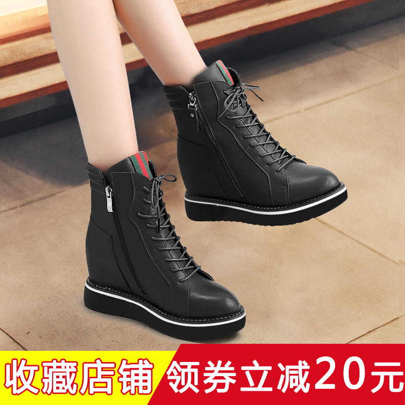 Bottes mi-saison femme OTHER en Caoutchouc - Ref 3249667 Image 1