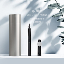Counter Lingmei LAMY pen brown bear third generation hunting LINE FRIENDS free lettering warranty