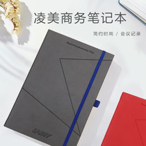 Germany Lingmei lamyy 50th anniversary limited business notebook office meeting A5 notepad high-grade acid-free paper