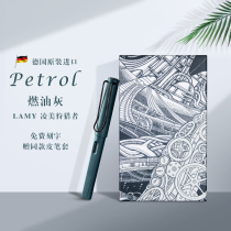 German original imported LAMY ink pen Hunter safari fuel ash limited gift box lettering